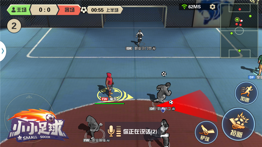 图3.png