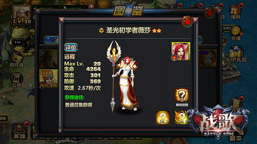 图2.jpg