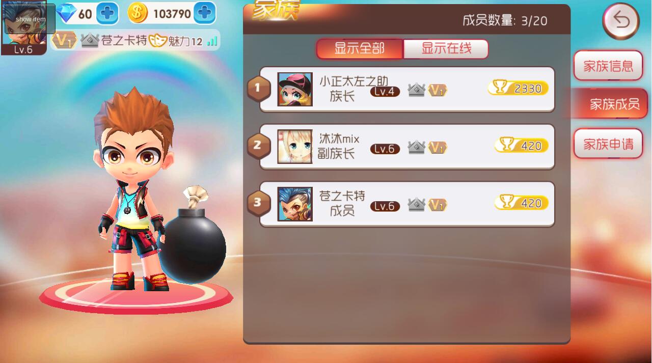 图7.jpg