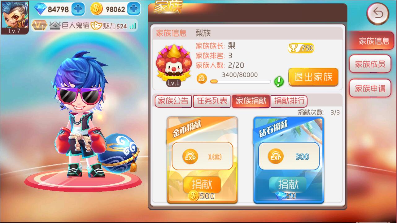 图5.jpg