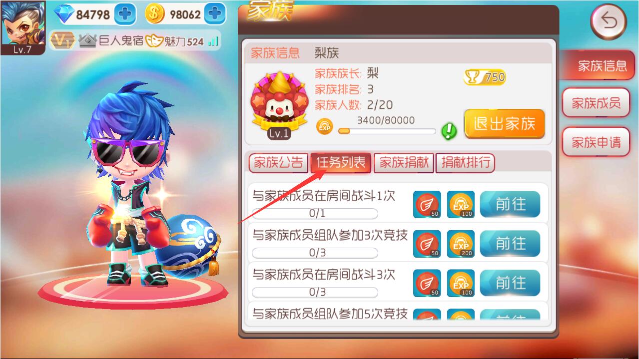 图4.jpg