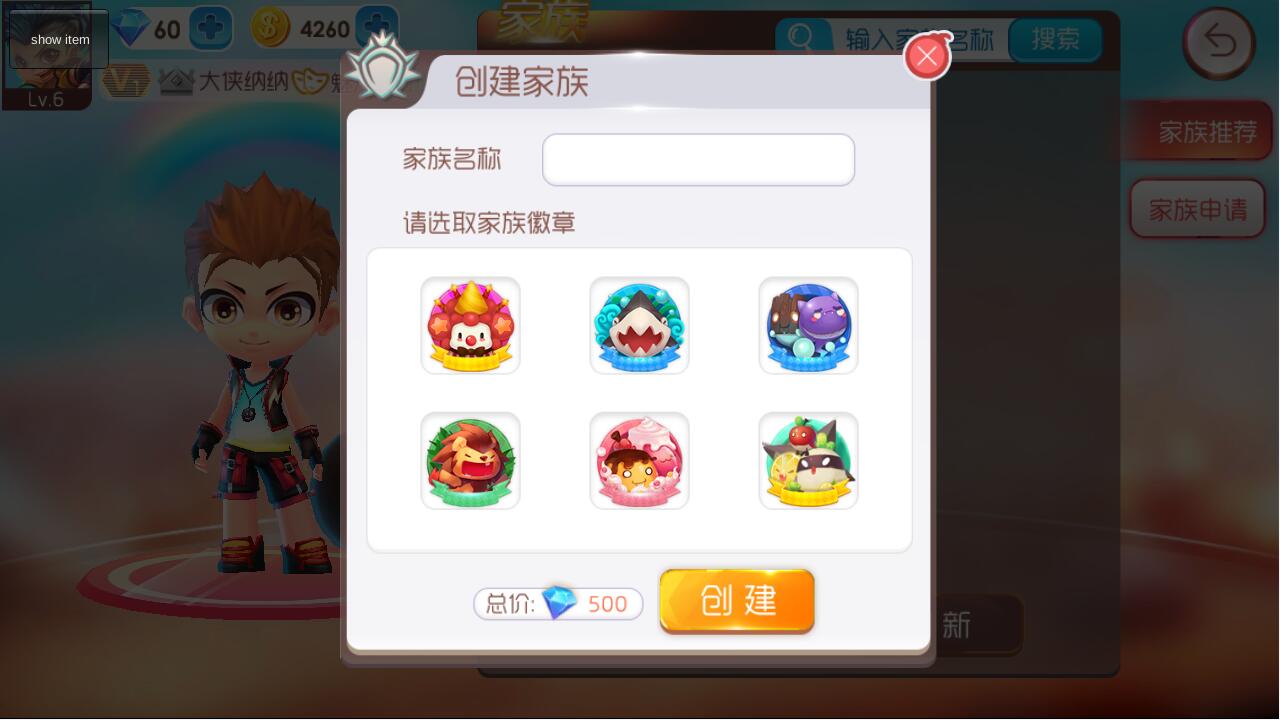 图3.jpg