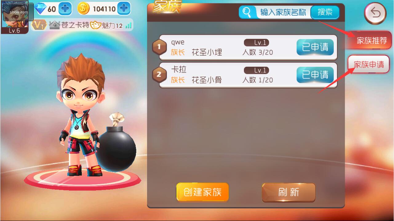 图2.jpg