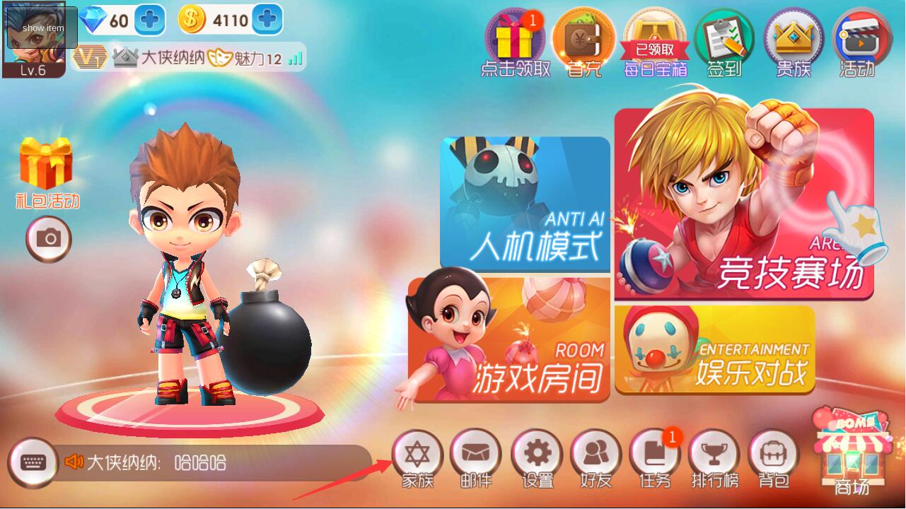 图1.jpg