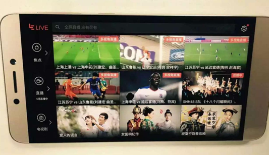 QQ图片20160505201525.png