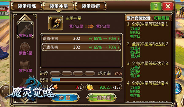 图4.jpg