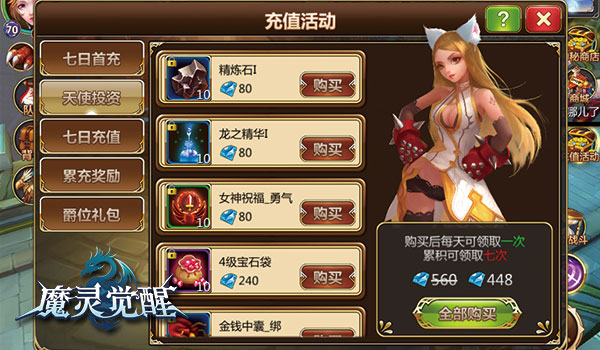 图3.jpg