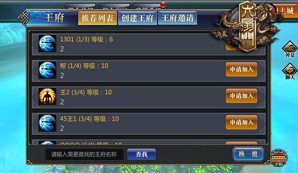 图2.jpg