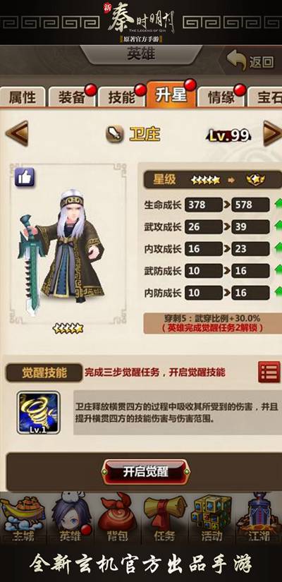 图一.jpg