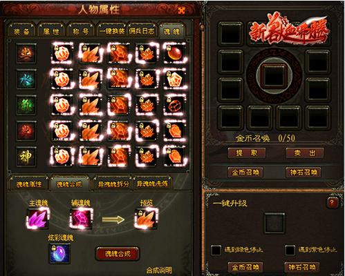 图3.jpg