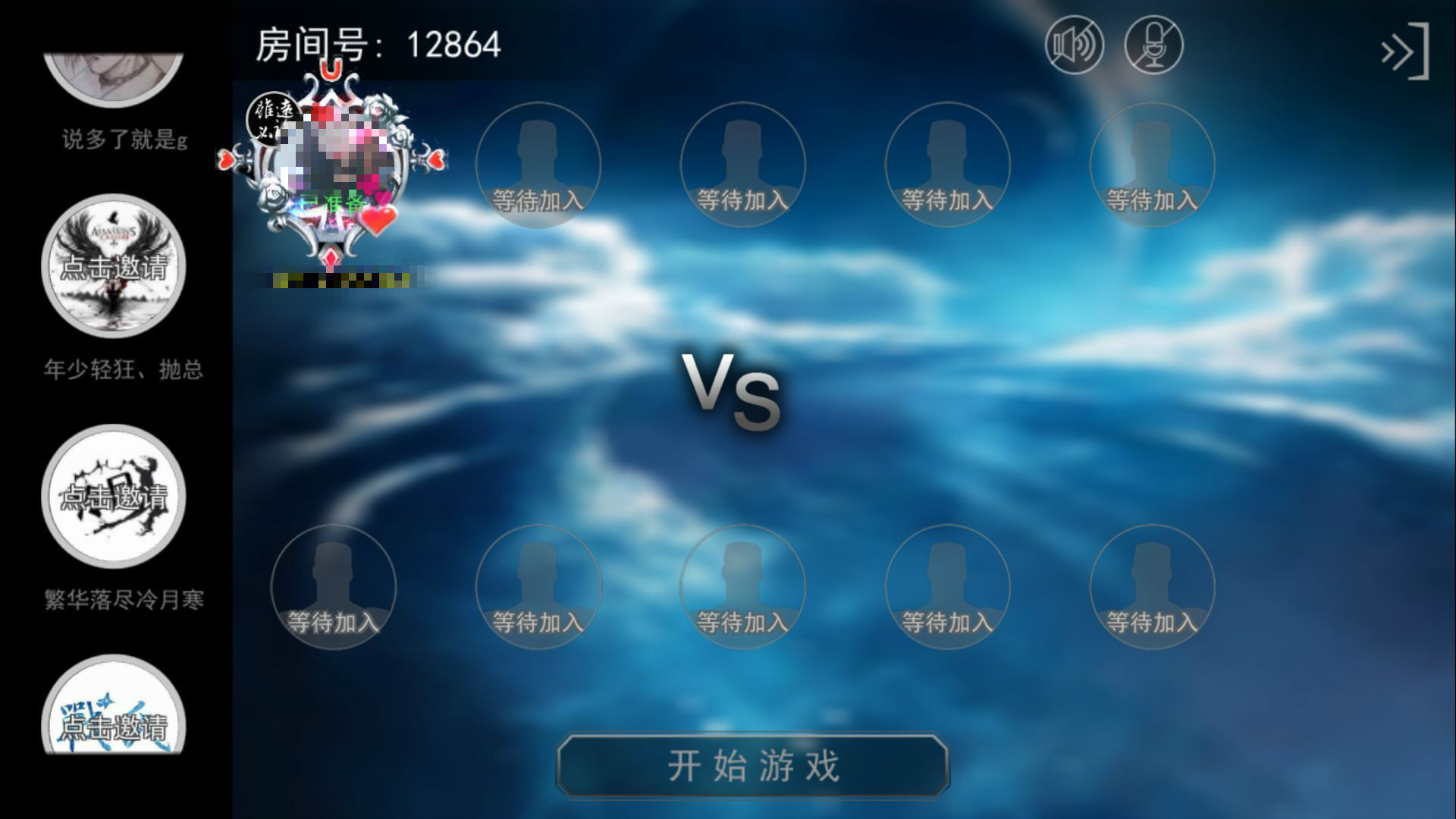 图6.jpg