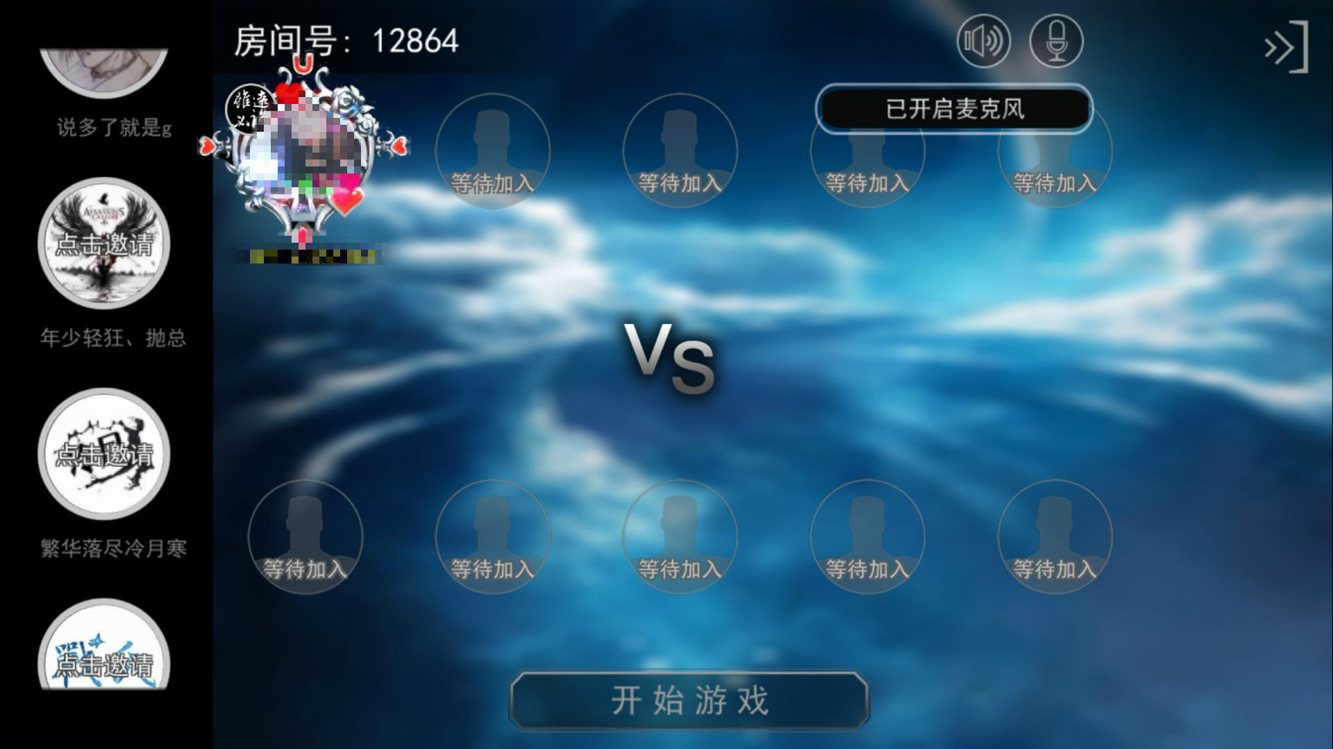 图4.jpg