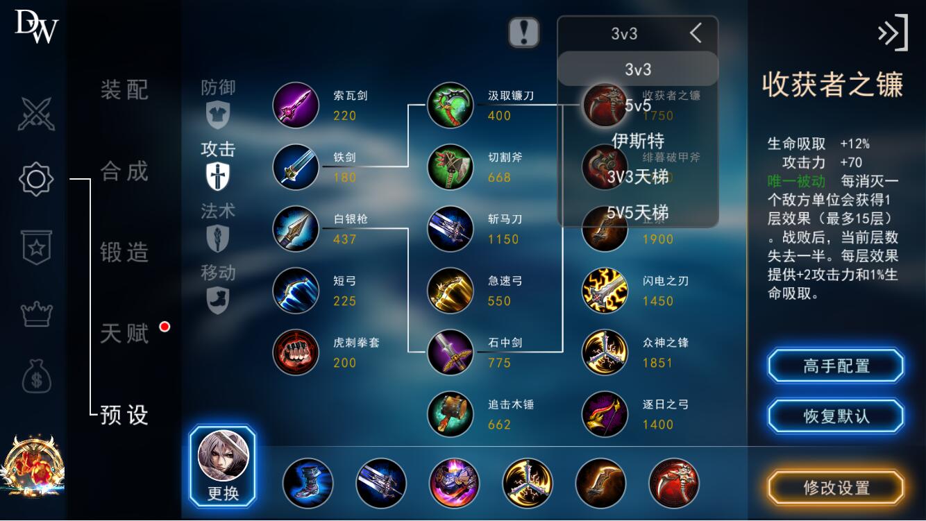 图3.jpg