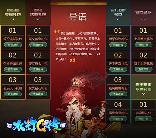 图02.jpg