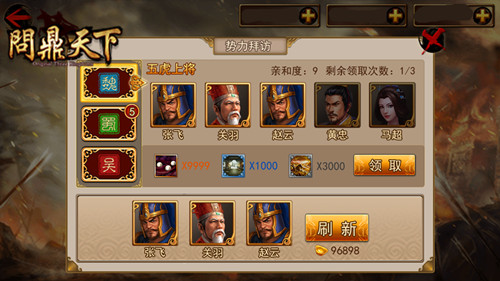 图2.jpg