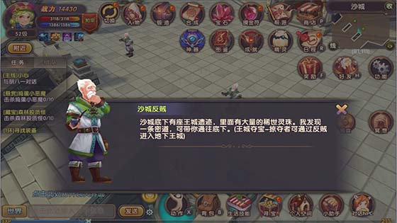 图2.jpg