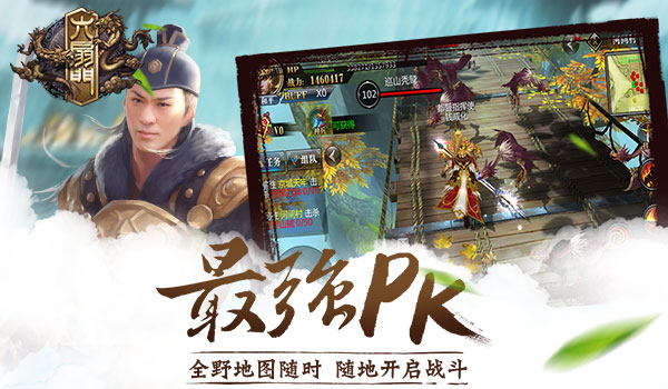 图3.jpg