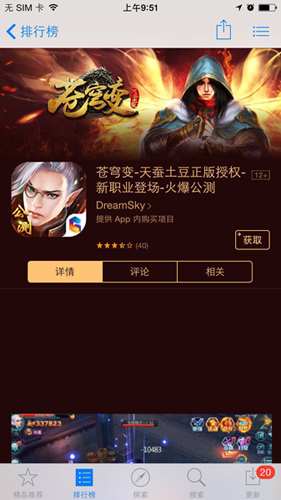 图2.jpg