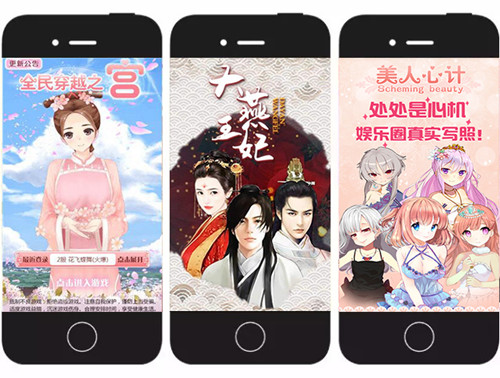 图5.jpg