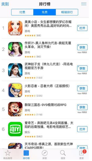 图1.png