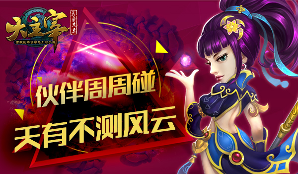 图二.jpg