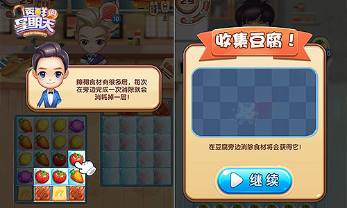 图5.jpg