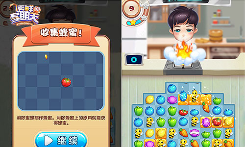 图4.jpg