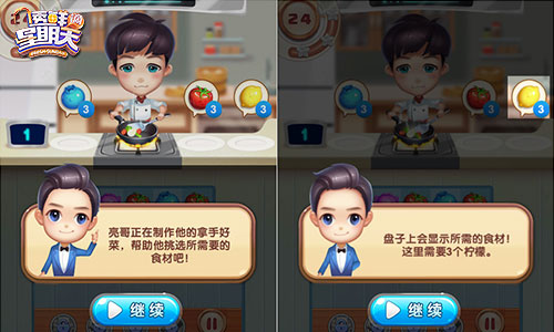 图2.jpg