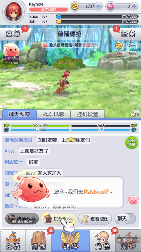 11.png