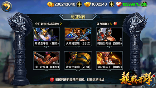 图3.png