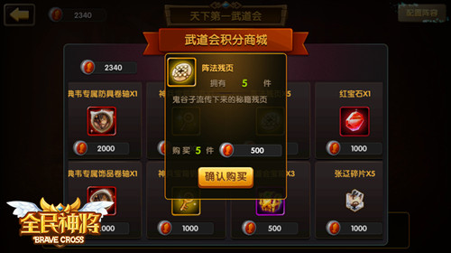 图2.jpg