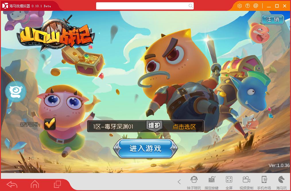 图片3.jpg