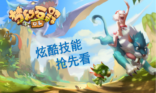 图1.png