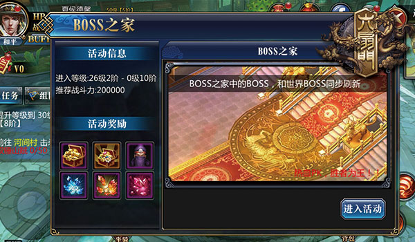 图2.jpg