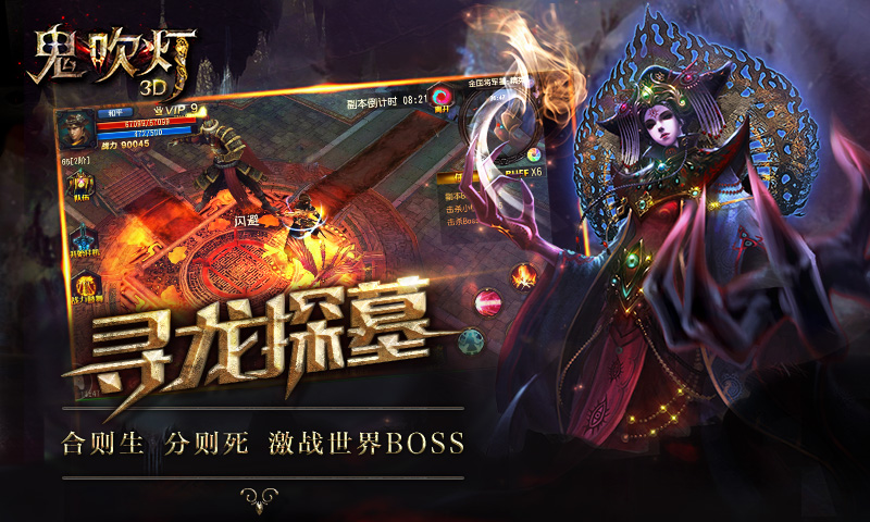 图片3.jpg