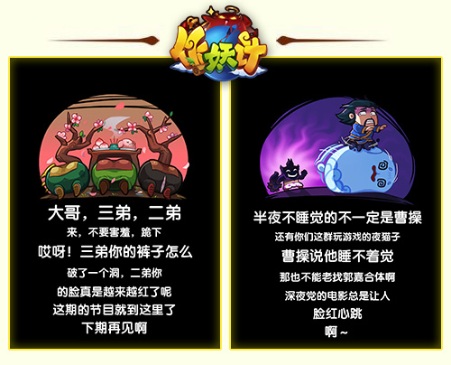 图3.jpg