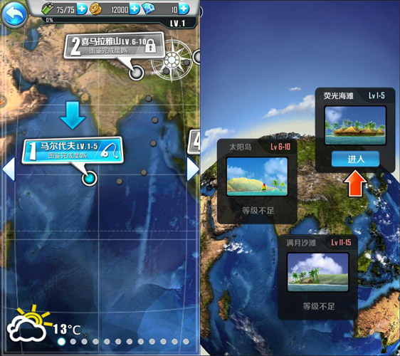 图2.jpg