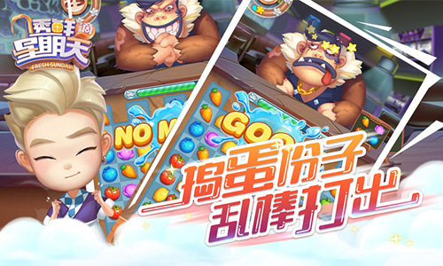 图片2.png
