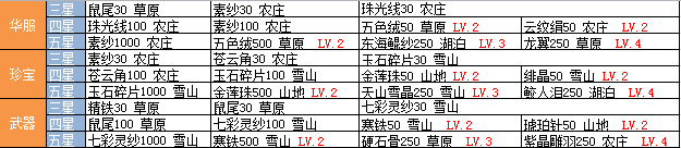 6.png