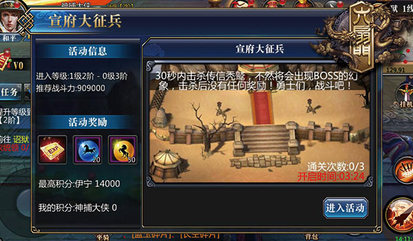 图2.jpg