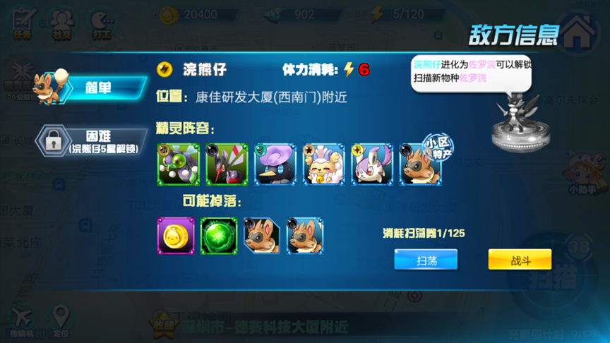 3.png
