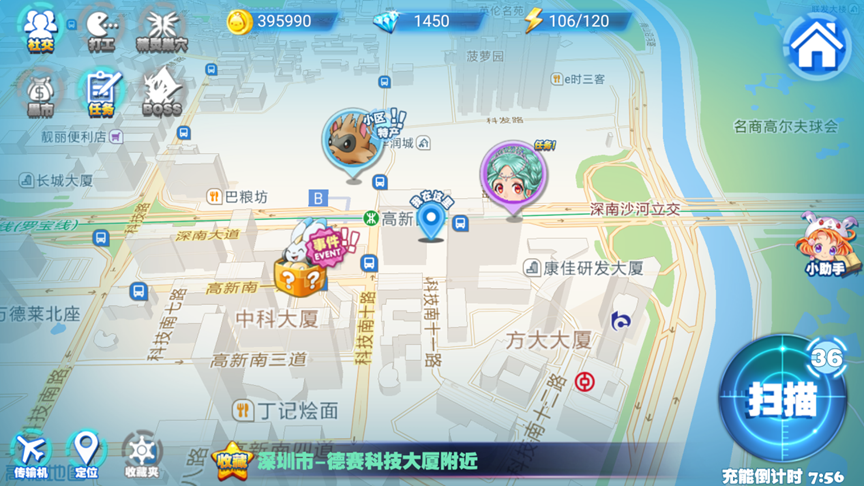 2.png