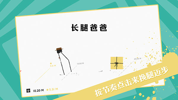 图3.jpg