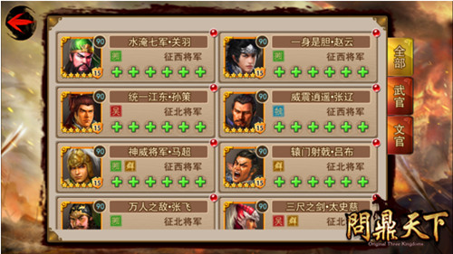 图2.jpg