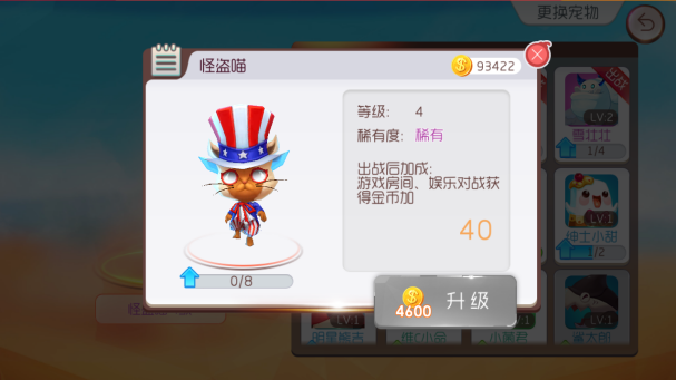 图4.jpg