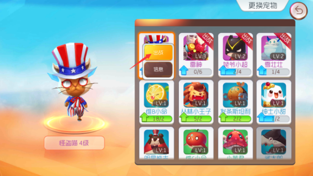 图3.jpg