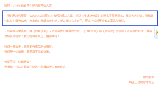 QQ图片20160513225852.png