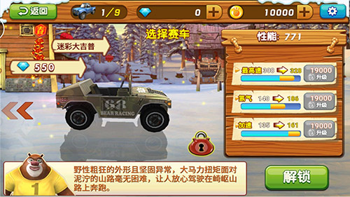 图6.jpg