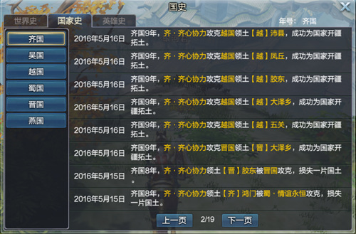 图3.jpg