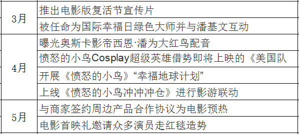 11.png
